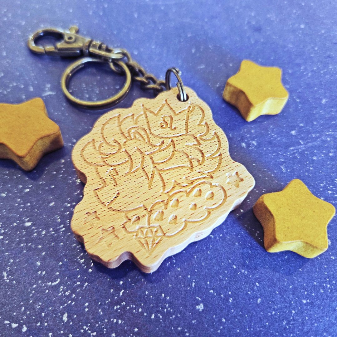 12星座钥匙圈 / 男孩系列 - 定制化刻字 - 钥匙链/钥匙包 - 竹 咖啡色