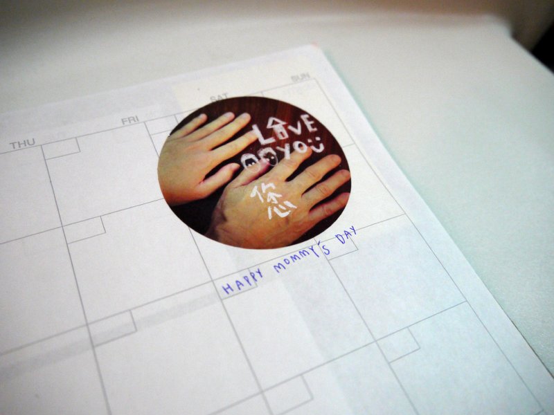 大手小手 (2枚入) /献给长辈 - 贴纸 - 纸 多色