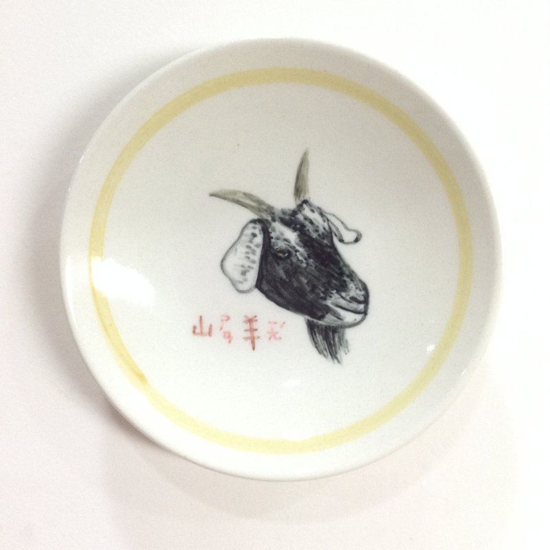 山羊2 - 动物图卡手绘小碟 - 浅碟/小碟子 - 瓷 黑色
