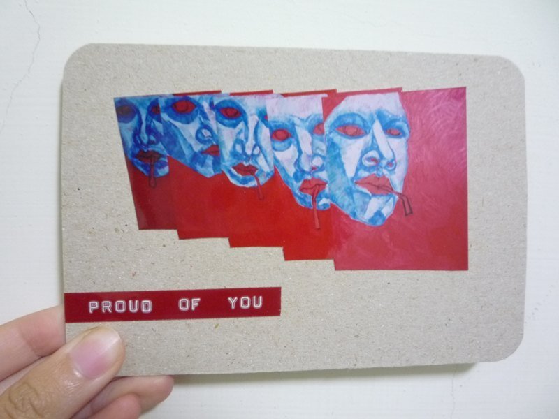 我为你感到骄傲 - 卡片/明信片 - 纸 