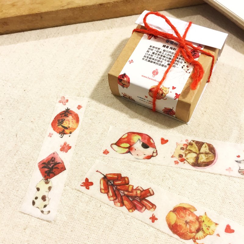 ◆◆年终特价◆◆新年猫咪款-春暖时 - 红包/春联 - 纸 红色