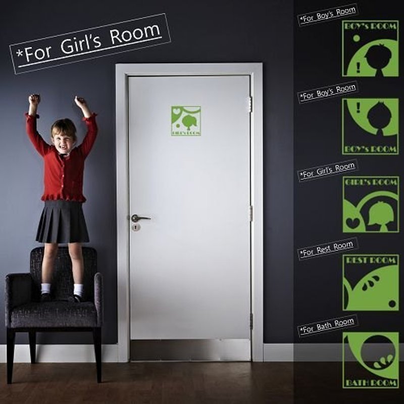 / 剪影门牌 Doorplate / 无痕壁贴8色可选 - 墙贴/壁贴 - 其他材质 多色