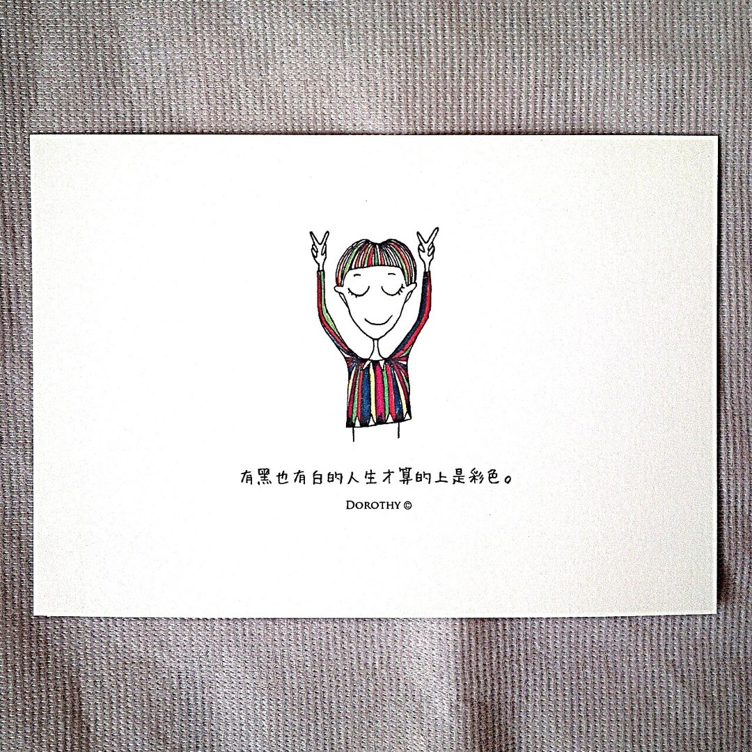 万用明信片-A069 - 卡片/明信片 - 纸 多色