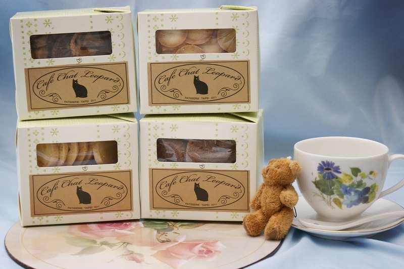 手工饼干 - 手工饼干 - 新鲜食材 黄色