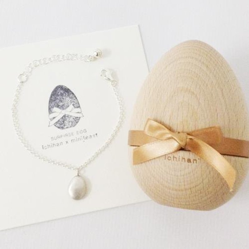 ichihan X MiniFeast 母亲节限定蛋礼盒 - 项链 - 其他金属 卡其色