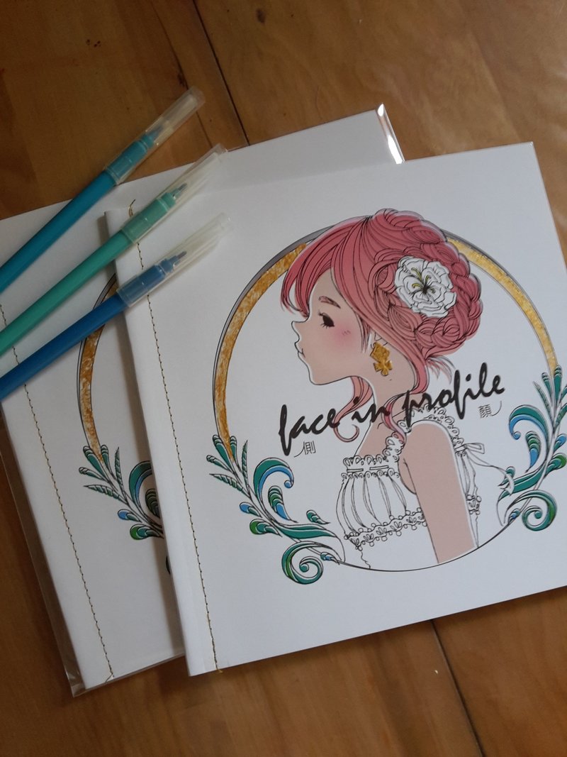 侧颜-创意着色绘本 - 其他 - 纸 白色