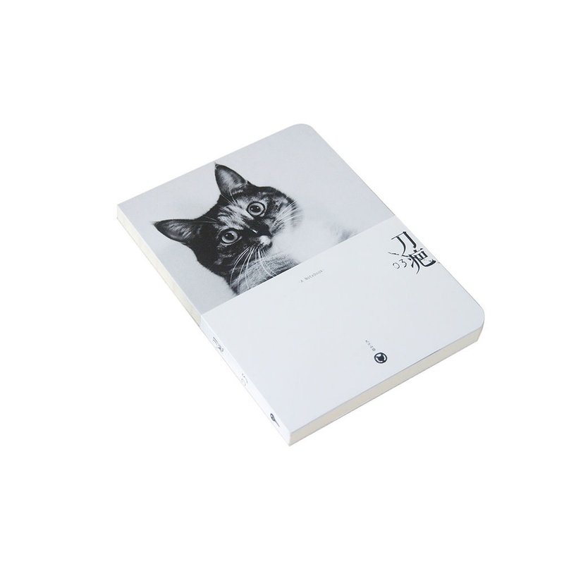 九口山猫系列160page灰板裸装白纸横线笔记本-刀疤（03） - 笔记本/手帐 - 纸 白色