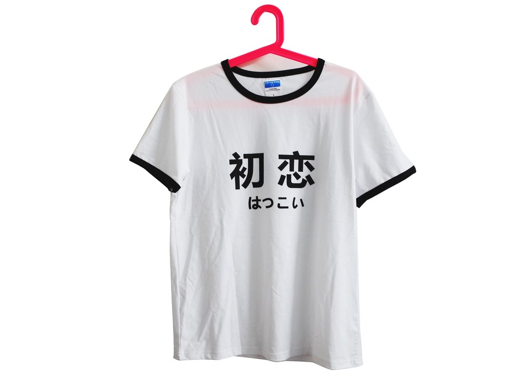 【隐性/显性】::手工::T恤::‘初恋’设计馆上的字皆可印制///独创/文青/T恤/礼物/中性/滚边/不撞/限量//S//M//L//XL//中性/绢印/日本运动服 - 中性连帽卫衣/T 恤 - 棉 白色