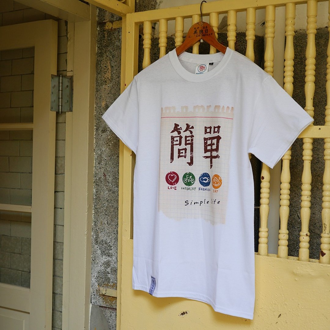 复古 T-shirt－Simple　中性　男女皆宜　礼物推荐　简单 - 男装上衣/T 恤 - 棉 白色