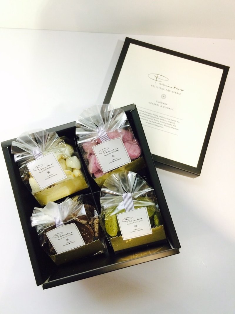【Felicitas Pâtissérie】经典耶诞下午茶套餐礼盒 - 手工饼干 - 新鲜食材 多色