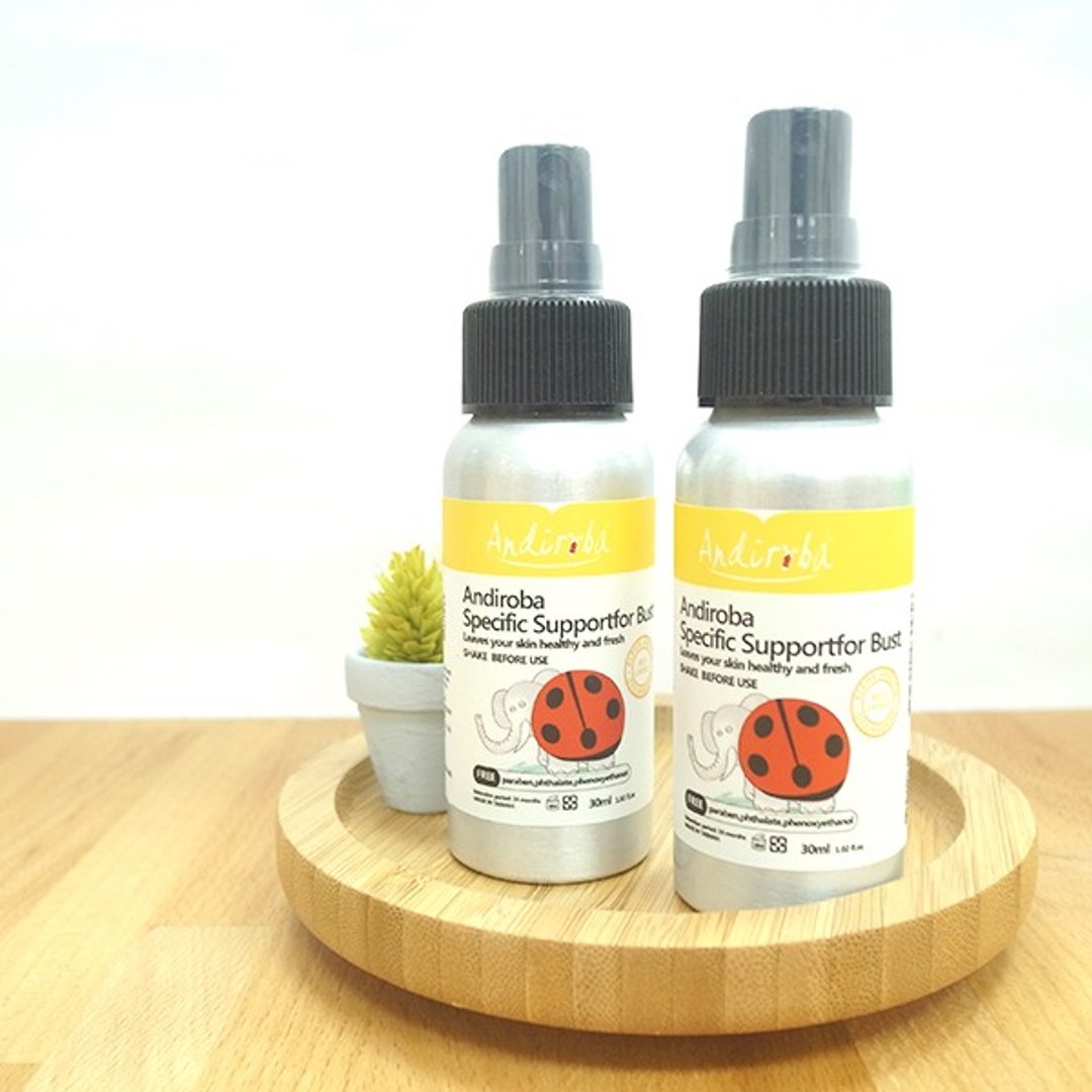 【绿机花园Green Plus】Andi小安第系列 胸部美体护持美白精华油 - 手足保养 - 植物．花 黄色