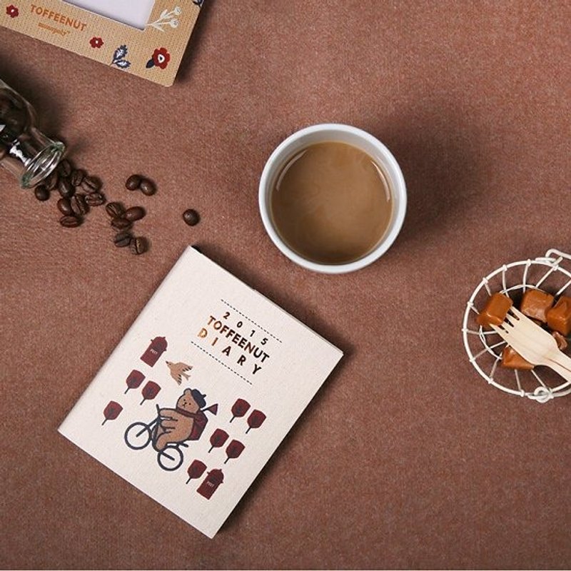 Dessin x monopoly-2015太妃熊时效年历V5-周志-背包熊,MPL23539 - 年历/台历 - 纸 白色