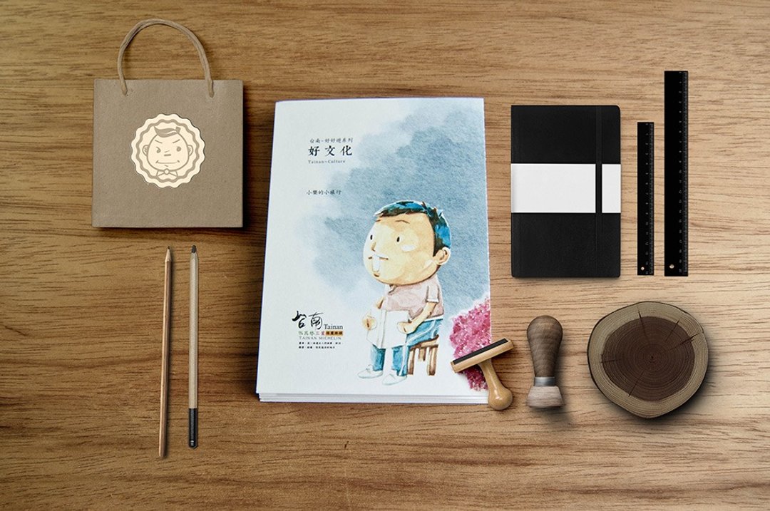 台南米其林绿色指南小旅行—好文化系列明信片 - 卡片/明信片 - 纸 白色