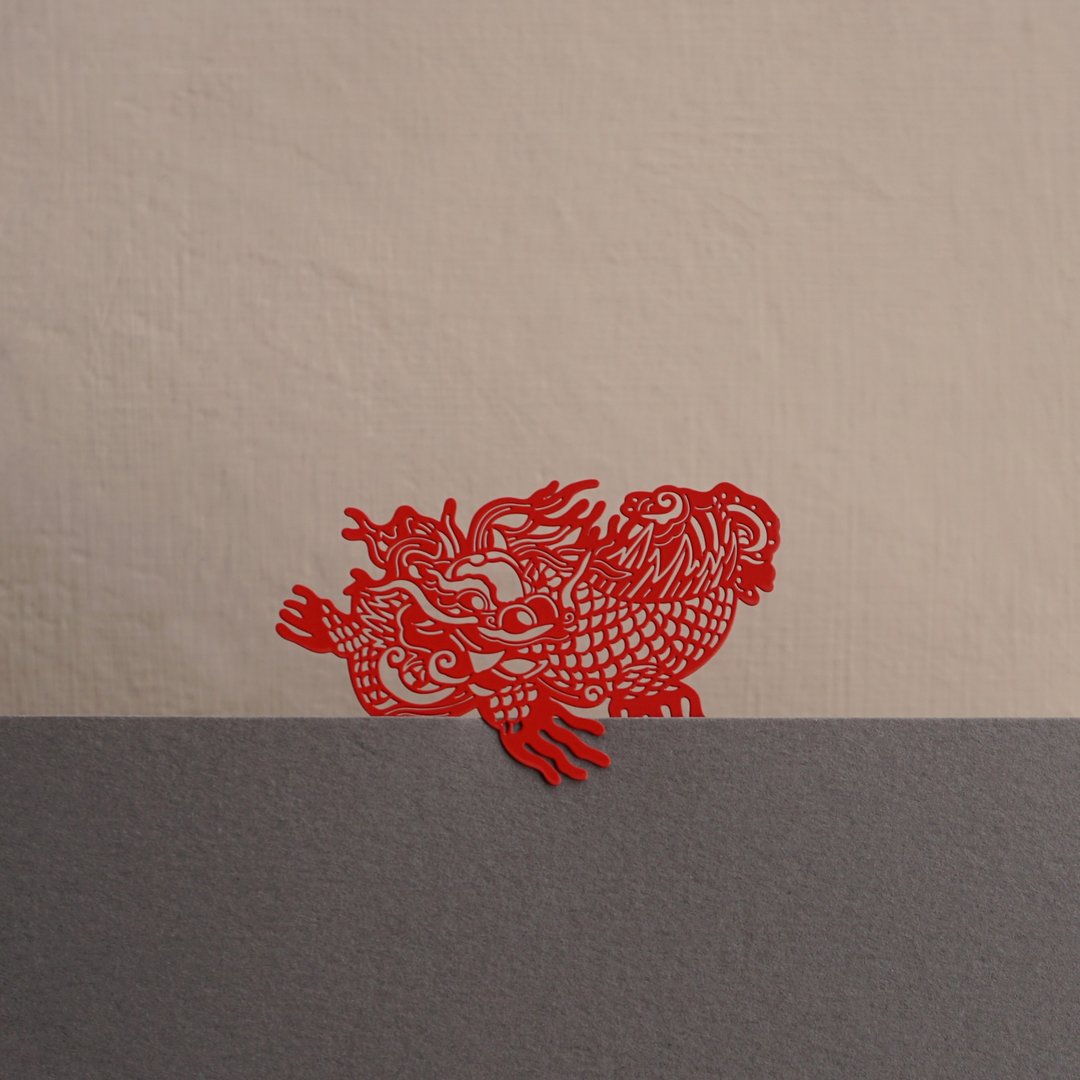 mark taiwan 麦麦大节庆-鳌鱼(金属书签-红) - 卡片/明信片 - 其他金属 