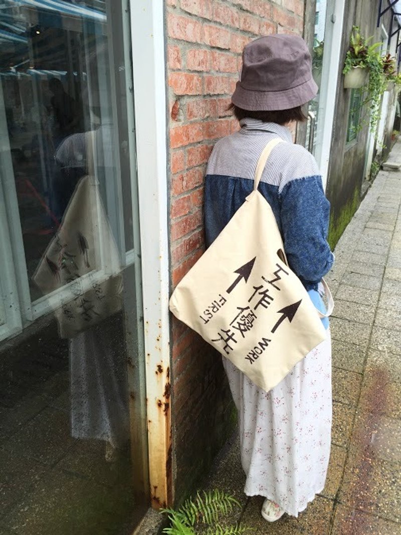 超耐重高磅数帆布文青包~工作优先(限量发行) - 侧背包/斜挎包 - 棉．麻 白色