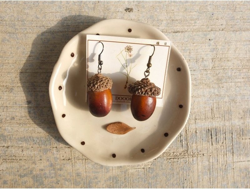 内蒙古橡果耳环*(耳夹式) - 耳环/耳夹 - 植物．花 咖啡色