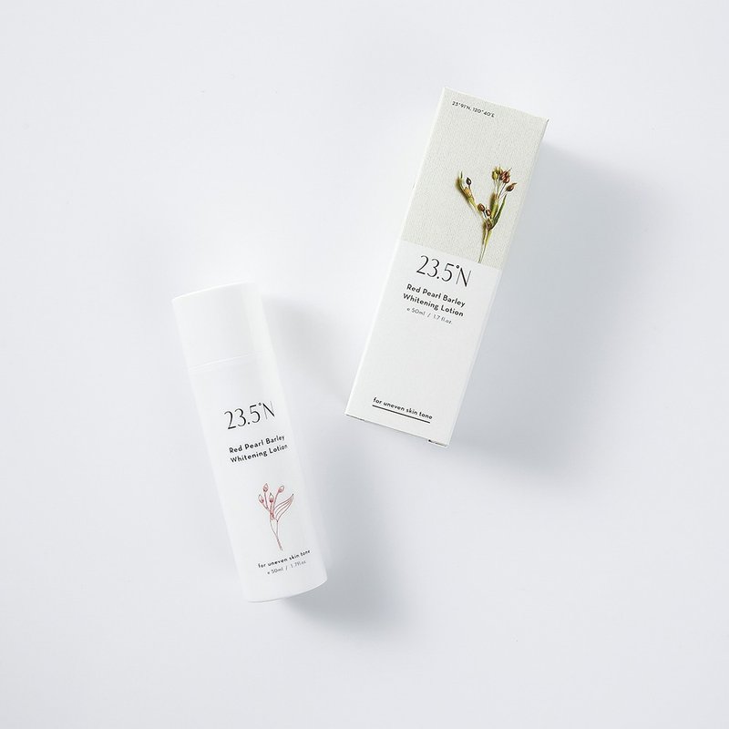 【绝版出清】红薏仁白润修护乳50mL - 乳液 - 其他材质 红色