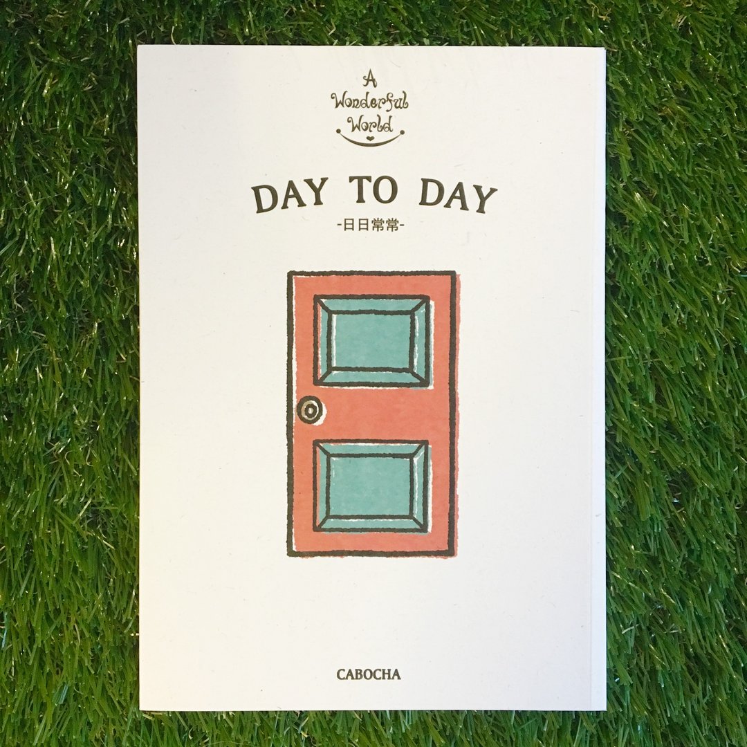 Mini Book-Day to Day - 刊物/书籍 - 纸 白色