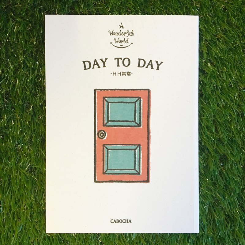 Mini Book-Day to Day - 刊物/书籍 - 纸 白色