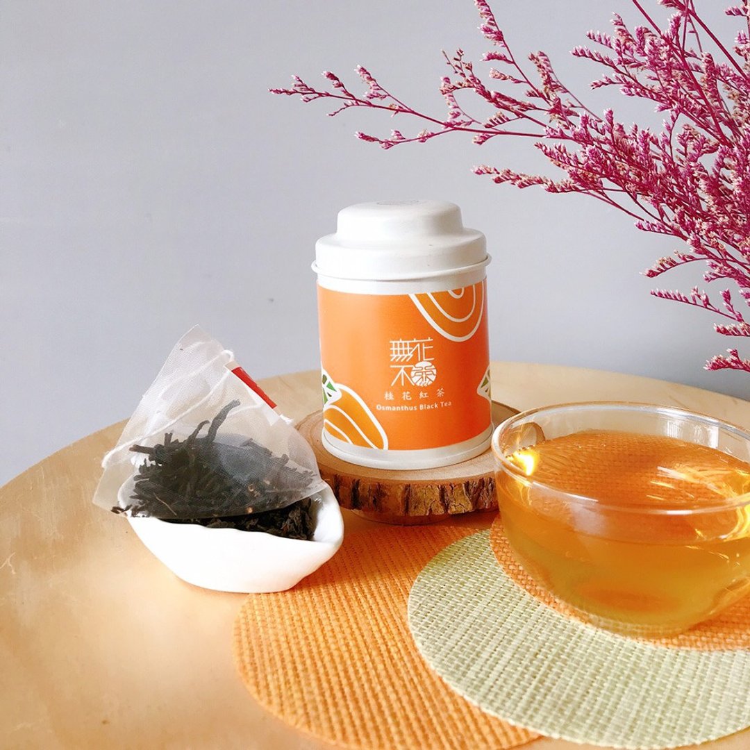 【无花不茶】花入红茶-桂花红茶—3g三角茶包*3入精致小罐装 - 茶 - 其他材质 橘色