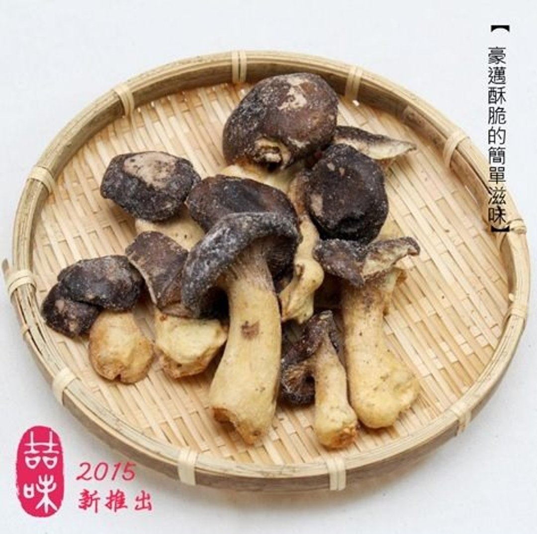 【杏香菇饼干150g】- 豪迈酥脆的简单滋味 - 零食/点心 - 新鲜食材 橘色