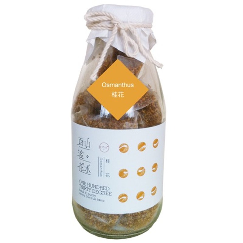 百山渡-桂花 (三角立体茶包10入) Osmanthus - 茶 - 植物．花 白色