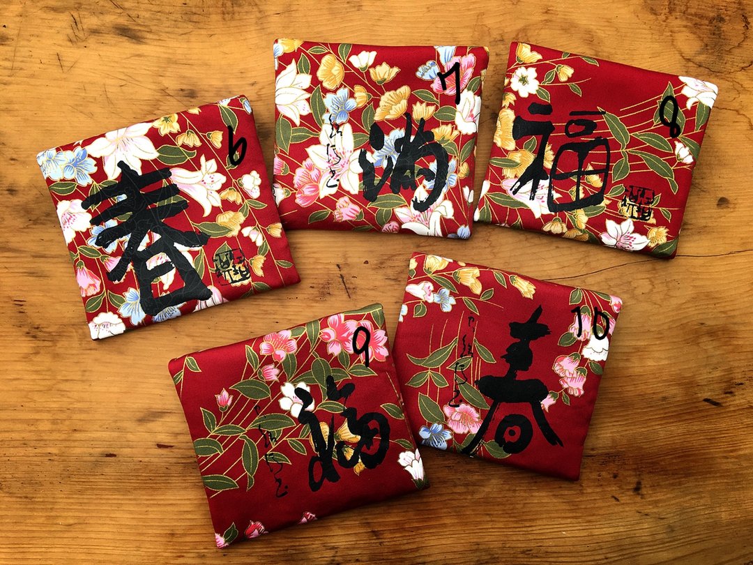 福、春、满红包袋(方形)-红色 - 化妆包/杂物包 - 棉．麻 红色