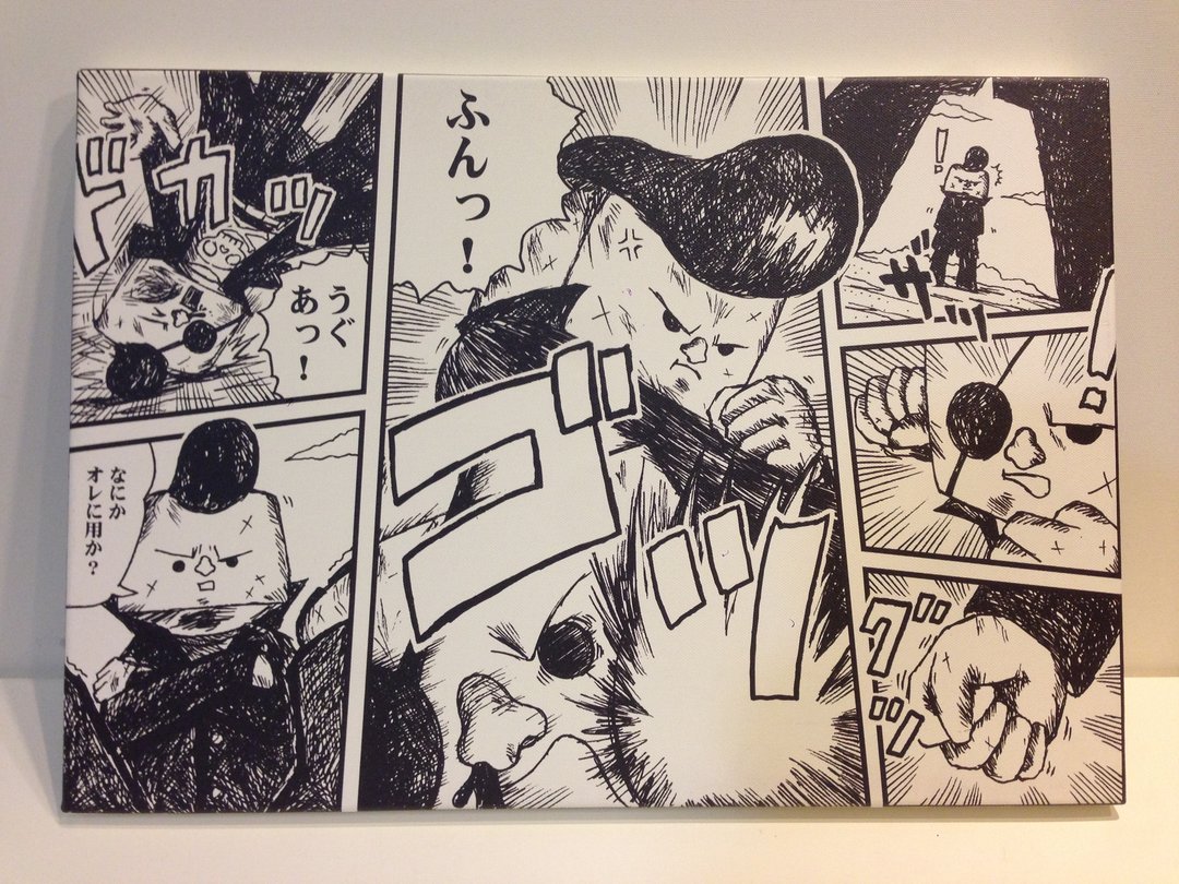 豆腐人复制画(大) - 海报/装饰画/版画 - 其他材质 
