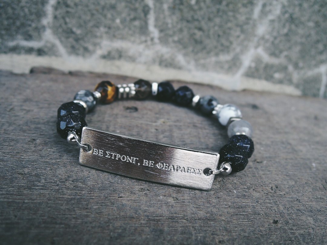 ZHU.手工手环 | Be Srong,be fearless-坚定 (礼物/天然石/男性) - 手链/手环 - 其他材质 