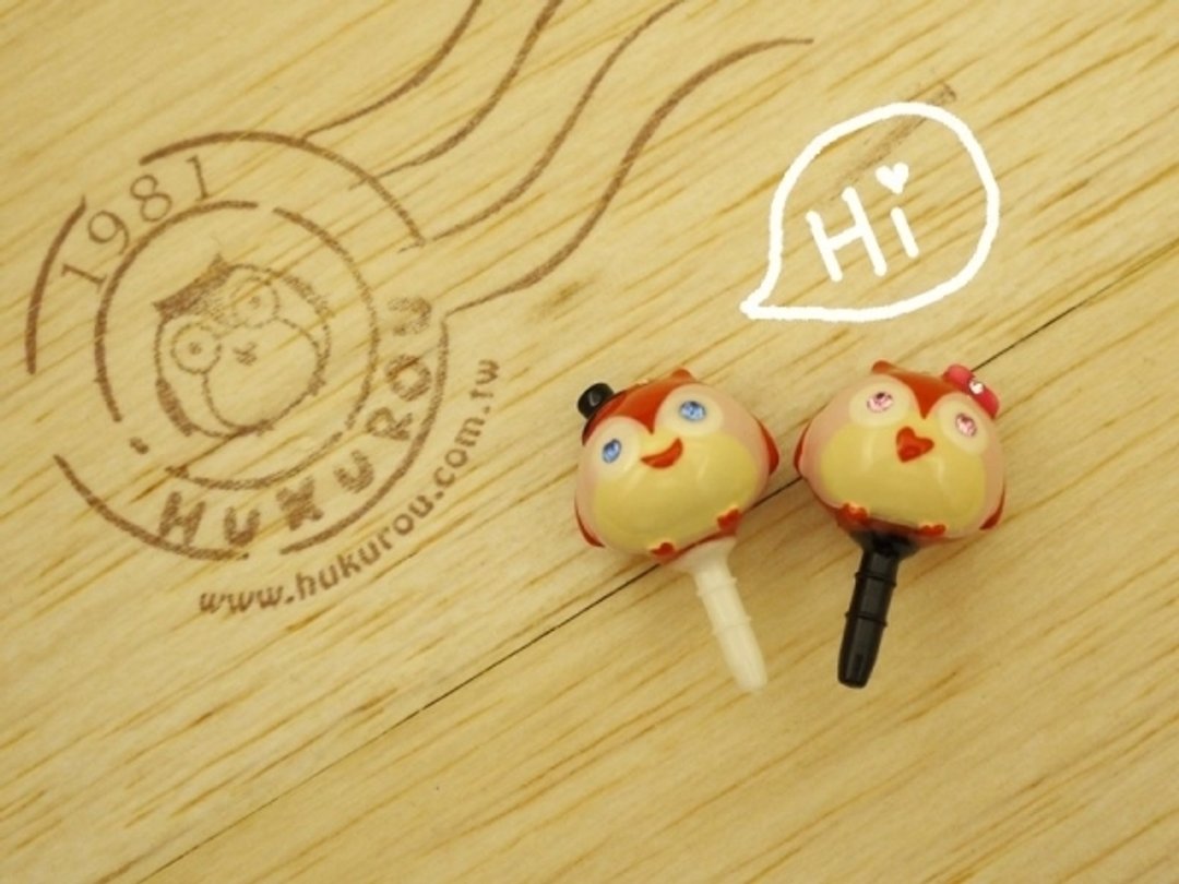 §HUKUROU§饰品·杂货§《猫头鹰》耳机孔塞(一对) - 耳机 - 塑料 