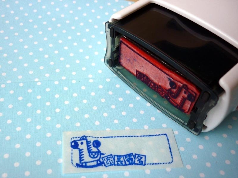 S842回墨章家长签名章回墨印翻转章连续章 教学章 特价品 - 印章/印台 - 塑料 黑色