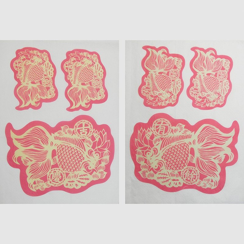 【知文堂】大吉羊蝶谷巴特/吉庆有余-亮丽粉红(一款2入) - 木工/竹艺/纸艺 - 纸 
