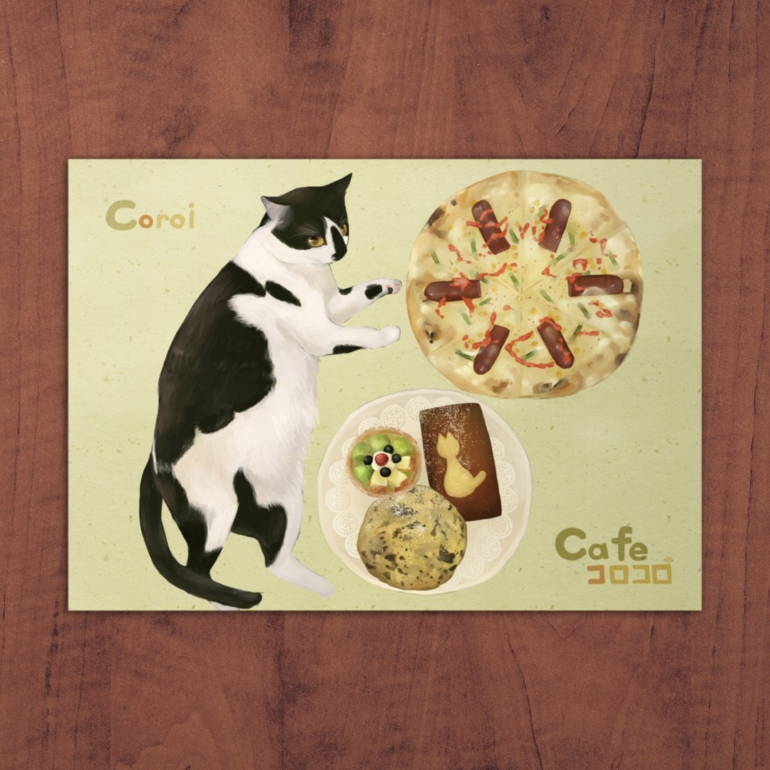 coroi / 猫与食系列 - 卡片/明信片 - 纸 卡其色