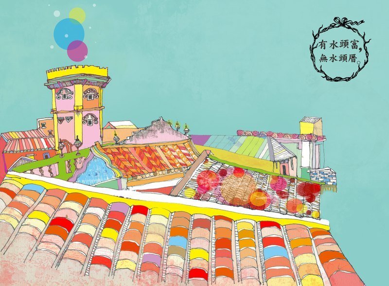 明信片POSTCARDs。FABULOUS ILLUSTRATIONS 金门。陈德幸洋楼。送古地图封套唷。 - 卡片/明信片 - 纸 蓝色