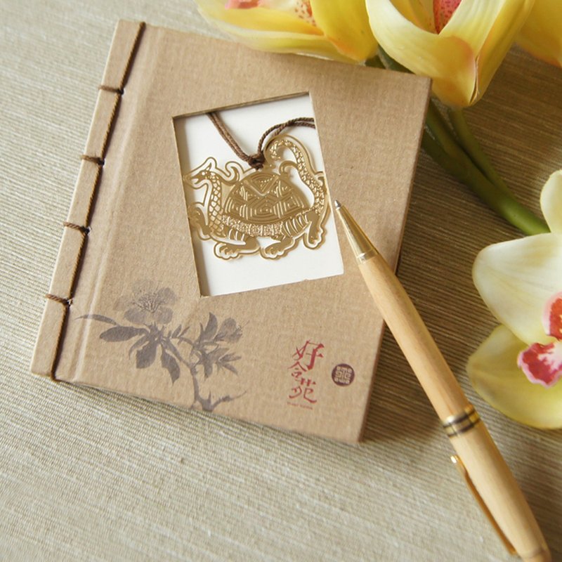 好合苑 龟蛇纳福24K金书签 笔记本 金色 - 笔记本/手帐 - 纸 金色