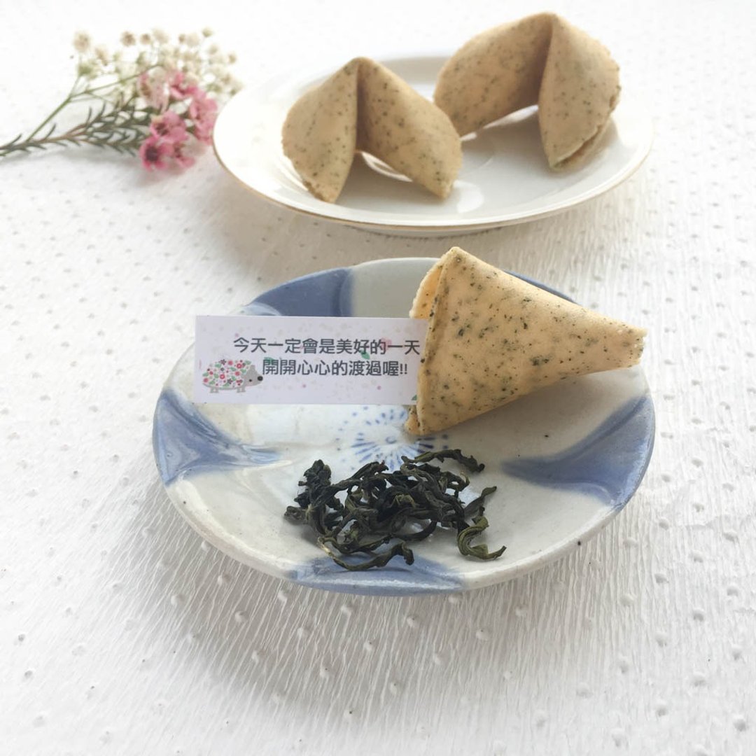 婚礼小物 定制化幸运签饼 二次进场 桌上礼  碧萝春风味幸运饼干 - 手工饼干 - 新鲜食材 绿色