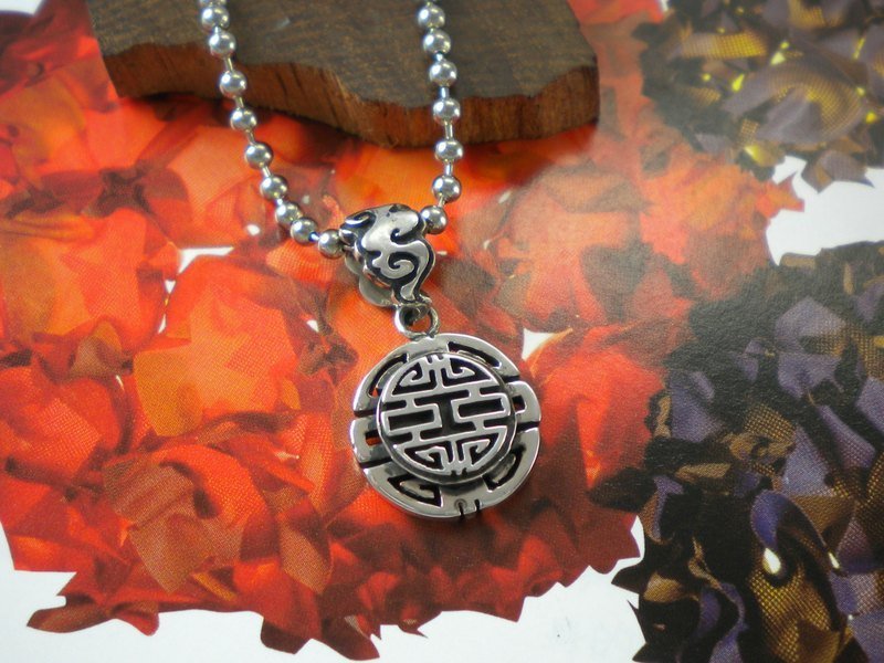 现代中国风系列 New China Collection -双囍墬(不含链) - 项链 - 纯银 银色