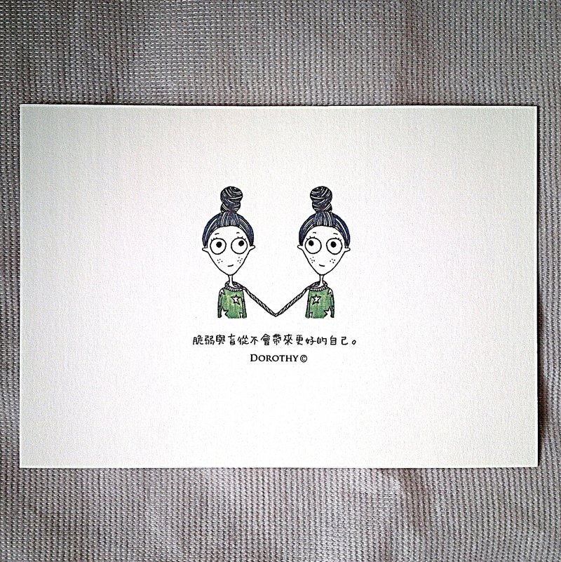 万用明信片-A084 - 卡片/明信片 - 纸 多色