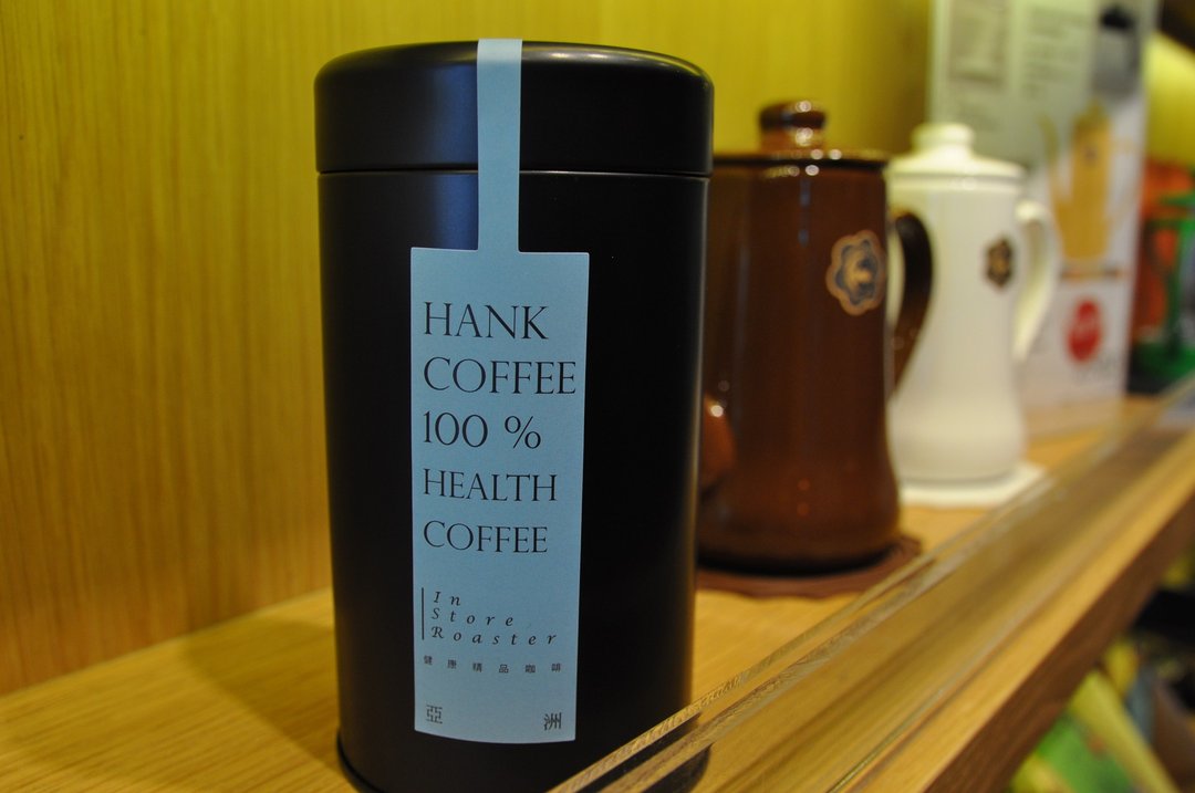 【汉克咖啡Hank coffee】普旺尼黄金曼特宁 - 咖啡 - 新鲜食材 蓝色