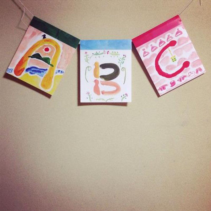 Chie Chihiro alphabet Flag (asunder sale) - 女装 T 恤 - 其他材质 