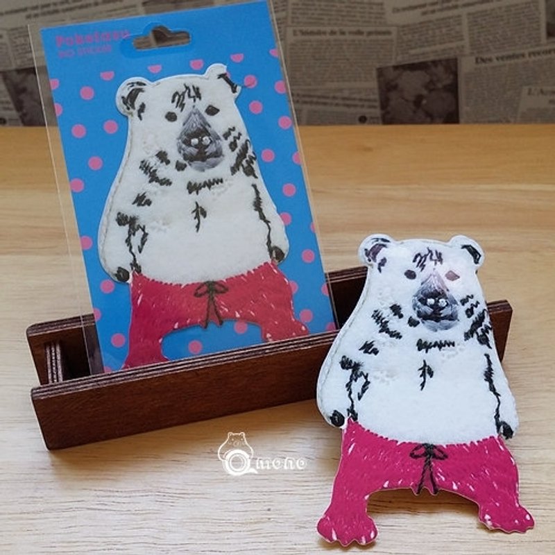 Marks Pokefasu PVC大贴纸 (POK-ST3-BL 摔角熊) 刺绣熊 - 贴纸 - 纸 蓝色