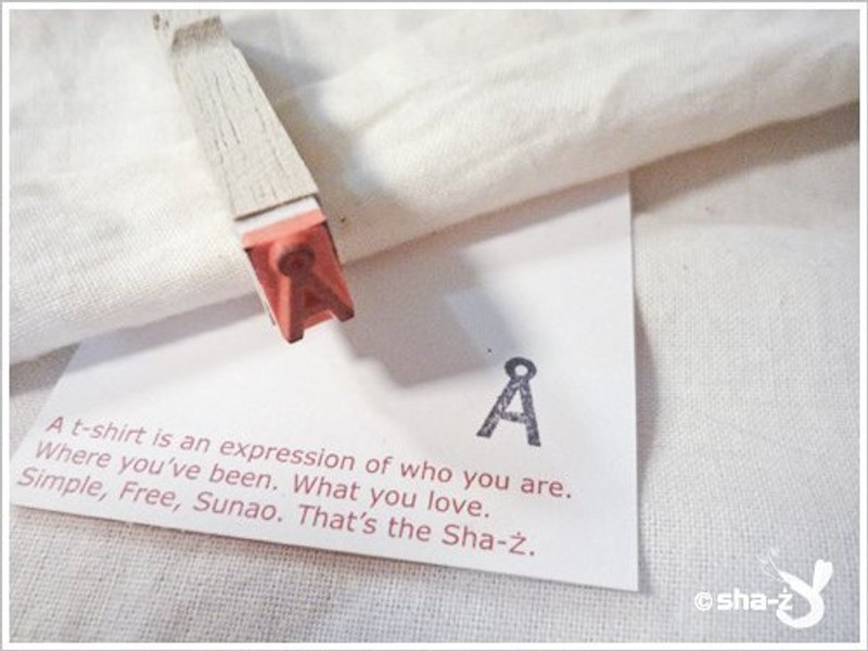 [印章]编号007 瑞典小字母 - 其他 - 木头 