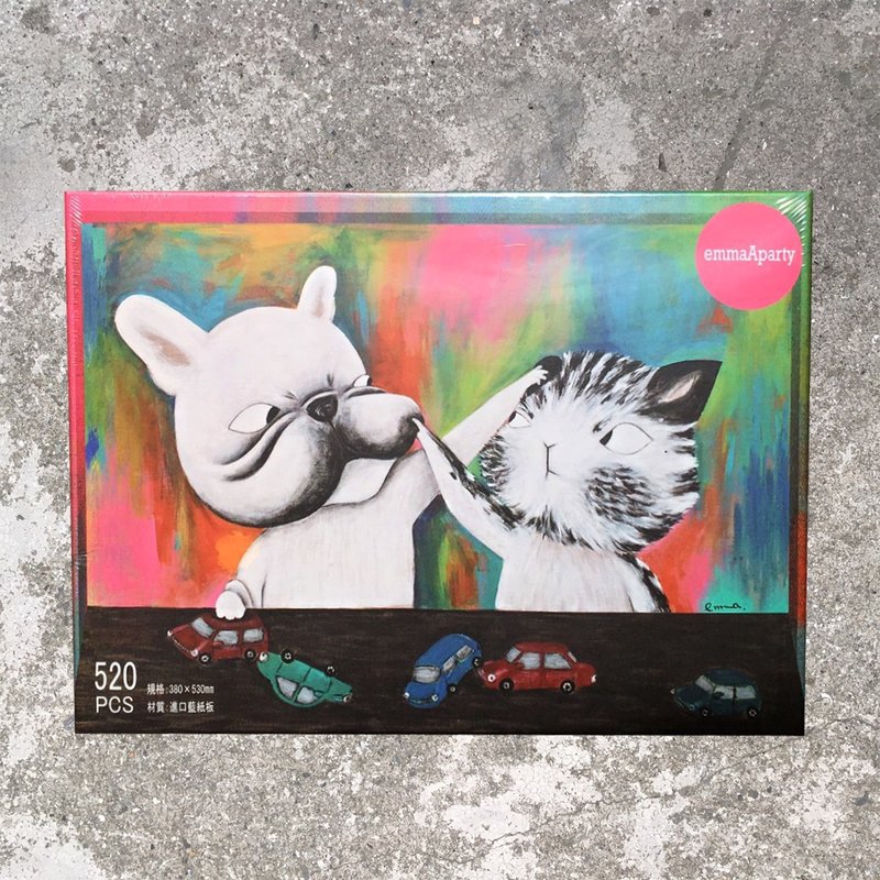 emmaAparty插画拼图:其实我很喜欢你(520片) - 拼图 - 纸 