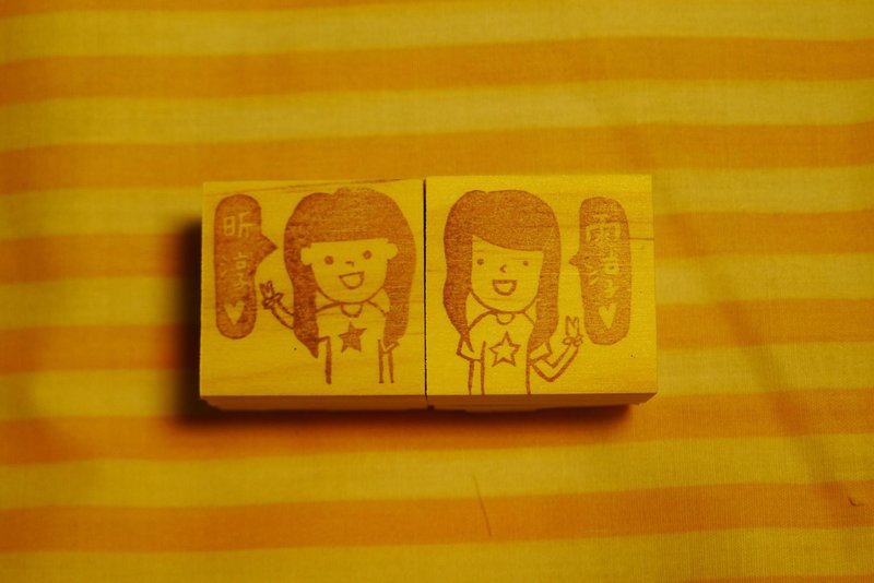 我想订做圆滚滚手刻章 请先看这里 - 其他 - 木头 咖啡色