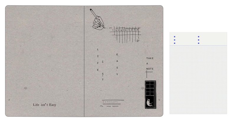 日日NOTE 笔记本 - 笔记本/手帐 - 纸 灰色