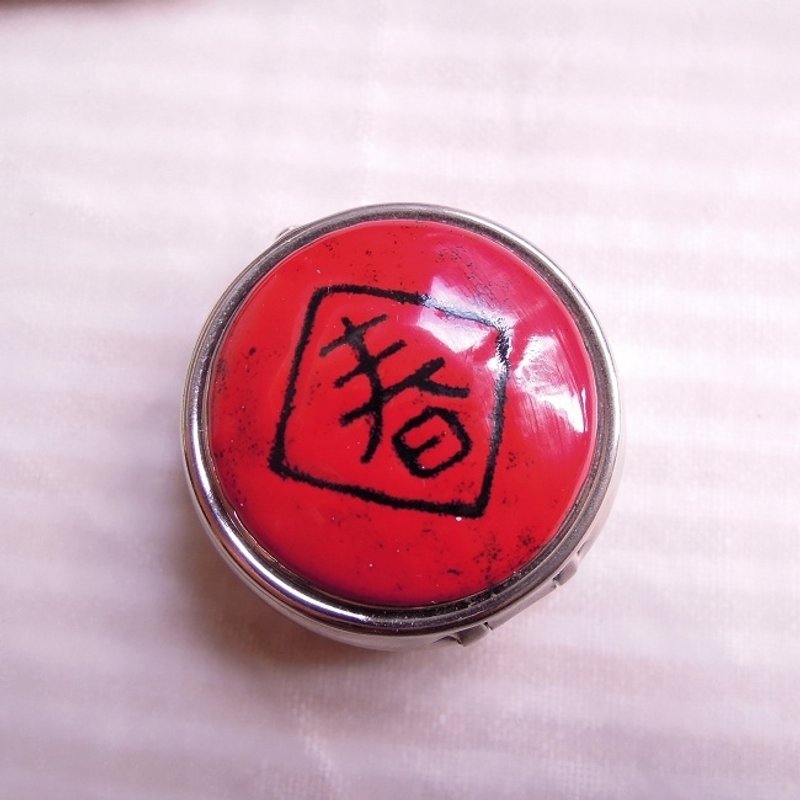 春,春 - 珐琅春节小礼 - 项链 - 宝石 红色