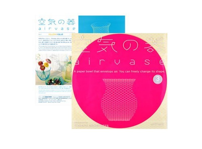 air vase 空气纸型容器 (粉红x米) - 木工/竹艺/纸艺 - 纸 粉红色