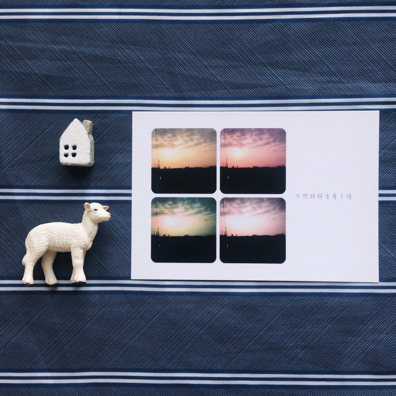 《日常美好风景》写真明信片 - 卡片/明信片 - 纸 多色