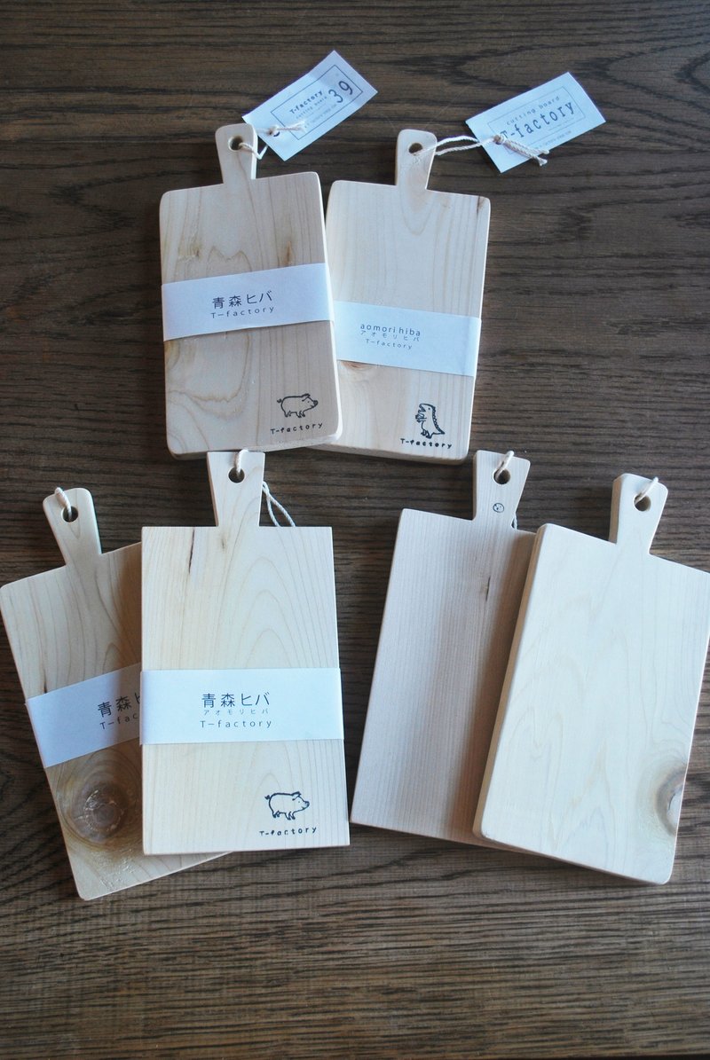  Precious trees Petit cutting board - 厨房用具 - 木头 卡其色