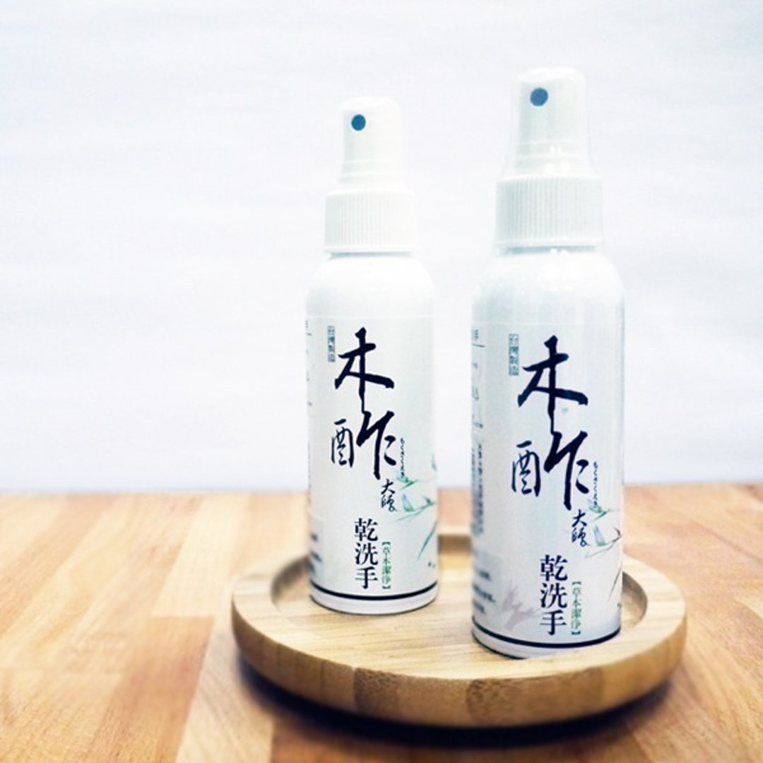 【绿机花园Green Plus】天然木酢大师干洗手《草本洁净》100ml(1入) - 其他 - 植物．花 